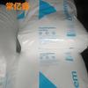 Cp 295 Está Disponible en Stock como Pp Brasil Cp295 Grado de Moldeo por Inyección de Alto Impacto Materia Prima