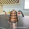 Aço Inoxidável com Termômetro Cafeteira Panela Nuvem Bico Longo Bico Fino Panela Cafeteira de Filtro Panela Clássica Chaleira de Chá