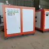 Generador de Vapor de 36 kW, Máquina de Vapor para Curado de Concreto, Generador de Vapor Eléctrico Totalmente Automático