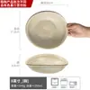 Juego de vajilla de cerámica rústica para una persona, juego de cuencos y platos de cerámica vintage para uso doméstico, en stock al por mayor para uso en casas de huéspedes