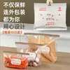 Bolsa sellada de grado alimenticio para conservación de frescura con cierre deslizante pequeño, frescura duradera, refrigerable, venta directa de fábrica, precio de mayoreo