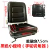 Asiento para Montacargas Heli Longgong Hangzhou Liugong Piezas para Montacargas Asiento para Vehículo de Ingeniería Cojín de Asiento Asiento Universal