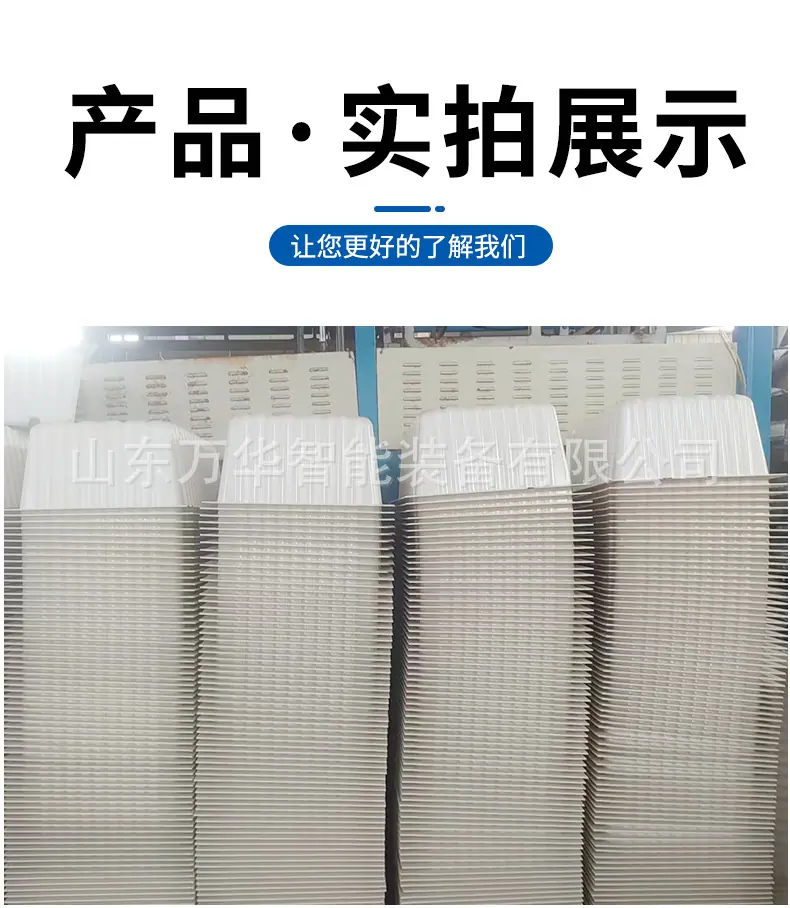 隔爆水槽详情-1_07.jpg