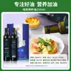 Óleo de Linhaça Prensado a Frio 500ml Óleo Vegetal Comestível Mistura de Óleo de Linhaça Óleo Comestível da Mongólia Interior Sem OGM