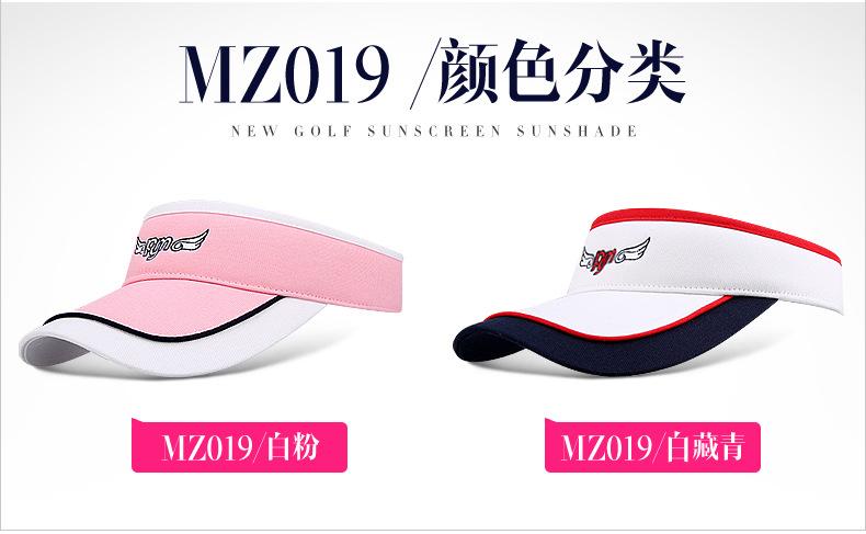 O1CN01HdDXm92GwgmIQcMiM_!!8028