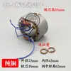 35-1 Vibrador de Mano Enchufable Varilla Vibratoria Manual de Concreto Rotor de Engranajes Eje Interruptor Manija Accesorios