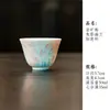 Taza de Cerámica para Cata de Té Azul y Rosa con Orquídea Pintada a Mano Bajo Esmalte Taza de Té Nuevo Juego de Té Chino Kung Fu Taza de Té Pequeña de Alto Valor