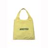 Bolsa de Lona con Estampado de Letras Nicho Corea del Sur para Mujer 2025 Nueva Gran Capacidad Estilo Perezoso Bolso de Hombro Tote para Viajes Cotidianos