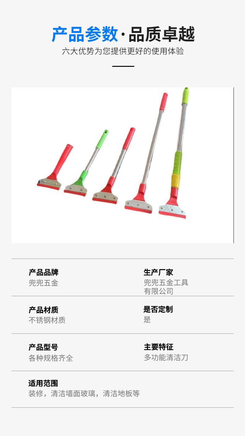 产品参数