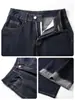 Jeans de Color Original Yizhi de Pierna Ancha de Longitud Extendida para Mujer, Otoño de Cintura Alta Adelgazantes de Pierna Recta Casual Simples Sueltos Versátiles Pantalones Largos