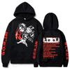 Sudadera con capucha de animación envolvente de la Espada de Extinción Fantasma Secundaria Mi Douzi Casual Otoño e Invierno Manga Larga Jersey Mujer