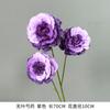 Roxo flor artificial decoração do casamento arranjo de flores suprimentos do casamento flor de seda com folhas roxas flor falsa arte da flor do casamento