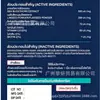 Tailandia Popular Multivitamínico de Zinc Suplemento de Fibra Dietética de Zinc Fuente de Fábrica Producto para el Cuidado de la Salud