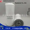 Filtros de Combustível Fornecidos pelo Fabricante 803442627 Filtro Engenharia Acessórios para Máquinas Filtro