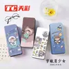 Estuche para Gafas de Caja de Hierro, Se Puede Imprimir con Logo, Portátil y Resistente a la Presión, Estuche para Gafas con Pintura en Spray de Dibujos Animados, Estuche de Moda para Gafas Ópticas
