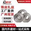Alambre Dedicado para Carpintero de Obra Calibre 22 22# Alambre Galvanizado en Rollo Completo para Atar Refuerzo Alambre de Hierro Galvanizado