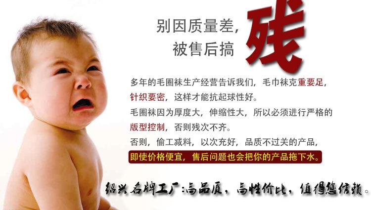 解释质量问题