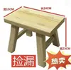 Banqueta quadrada de madeira maciça estilo simples banqueta de dança para adultos banqueta pequena banqueta casual retrô para casa
