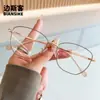 M90118 Nuevos Lentes Versátiles para Hombres y Mujeres, Armazones de Metal, Celebridades de Internet, Moldean la Cara Miopía, Se Pueden Equipar con Lentes de Graduación