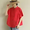 Camisa Holgada de Manga Corta Literaria para Mujer Tallas Grandes Verano 2026 Nuevo Estampado de Lunares Versátil Casual Top Rejuvenecedor