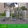 Jian verde suministra equipo de agua purificada por ósmosis inversa secundaria de acero inoxidable_procesador de agua purificada RO de dos etapas farmacéutico
