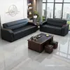 Sofá de oficina, juego de mesa de centro simple y moderno, adecuado para recepción de negocios, reuniones y relajación para tres personas