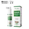 Spray Essência Capilar para Couro Cabeludo Transfronteiriço Alecrim Biotina Essência Capilar Nutritiva Profunda Couro Cabeludo Amazon