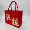 2026 Festival do Barco-Dragão Corporativo Bolsa Tote de Feltro Bolsa Tote para Banco e Seguros Bolsa de Feltro Publicitária