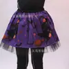 Fábrica Hecho a Medida Europeo y Americano Halloween Niñas Falda Tutú Cosplay Danza Performance Infantil Estampada Voluminosa