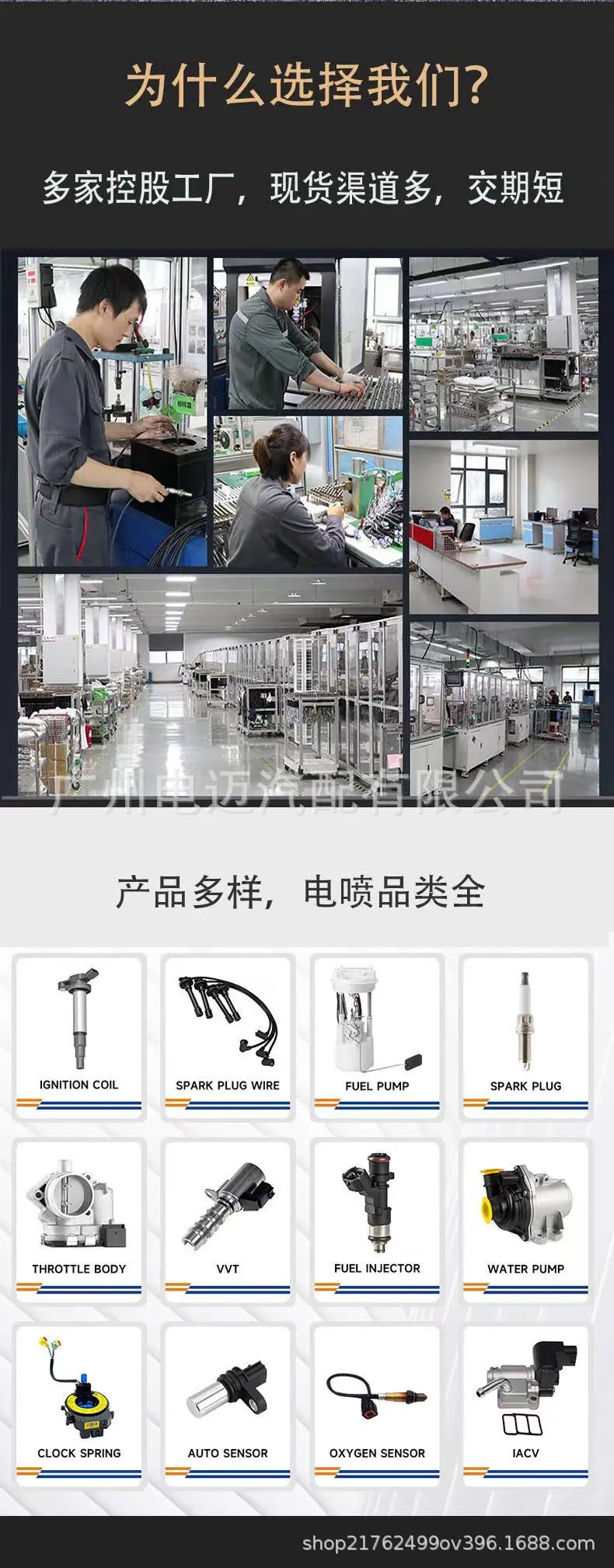 微信图片_20240801133522.jpg