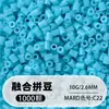 Frijoles Pin Frijoles Fusion 2.6 mm Paquete de Recarga 221 Colores Set Completo Gran Capacidad Para Abrir Tienda Fábrica de Recarga Venta Directa al Por Mayor