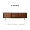 Mueble de TV Retro de Madera Maciza con un Toque de Alta Gama para Apartamentos Pequeños, Adecuado para Uso Doméstico en la Sala de Estar, Juego de Muebles de TV Vintage