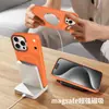 Soporte Magnético para Lente Aplicable a Funda para Teléfono iPhone 17 Pro Max Apple 16 Plus Disipación de Calor Protección contra Caídas Funda Protectora