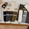 Calcetines de Color Sólido para Mujer Songmu Otoño e Invierno Estilo Coreano Tendencia Ins Versátiles Sin Costuras Borde Enrollado Calcetines Holgados