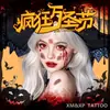 Pegatinas de Tatuaje de Cicatriz Personalizadas de Halloween Manchas de Sangre Realistas Patrones de Moretones Impermeables de Larga Duración Maquillaje para Fiesta Pegatinas Decorativas