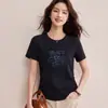 Camiseta con Bordado Pesado de Flor de Lirio Blanco Bordado para Mujer Verano 2026 Nuevo Top Delgado de Manga Corta