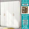 Guarda-roupa para Uso Doméstico, Guarda-roupa de Madeira Maciça de Duas Portas para Quarto, Guarda-roupa de Montagem Simples para Apartamentos Pequenos, Armário de Armazenamento para Moradia Alugada