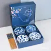 Bozhi Azul y Blanco Rima Vajilla Antigua Vajilla de Cerámica para el Hogar Caja de Regalo Set Regalo para Eventos Creativos Souvenir Al por Mayor