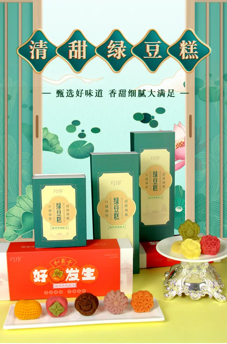 详情_01.jpg
