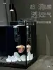 Acuario de Cristal Pequeño Ultra Transparente para Escritorio con Luces, Regalo de Cumpleaños Creativo, Tanque Cuadrado Pequeño