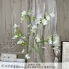 Ramo falso de simulación de color blanco terminado con flores de seda artificial para boda, fila de flores de plástico, arreglo de boda de alta calidad