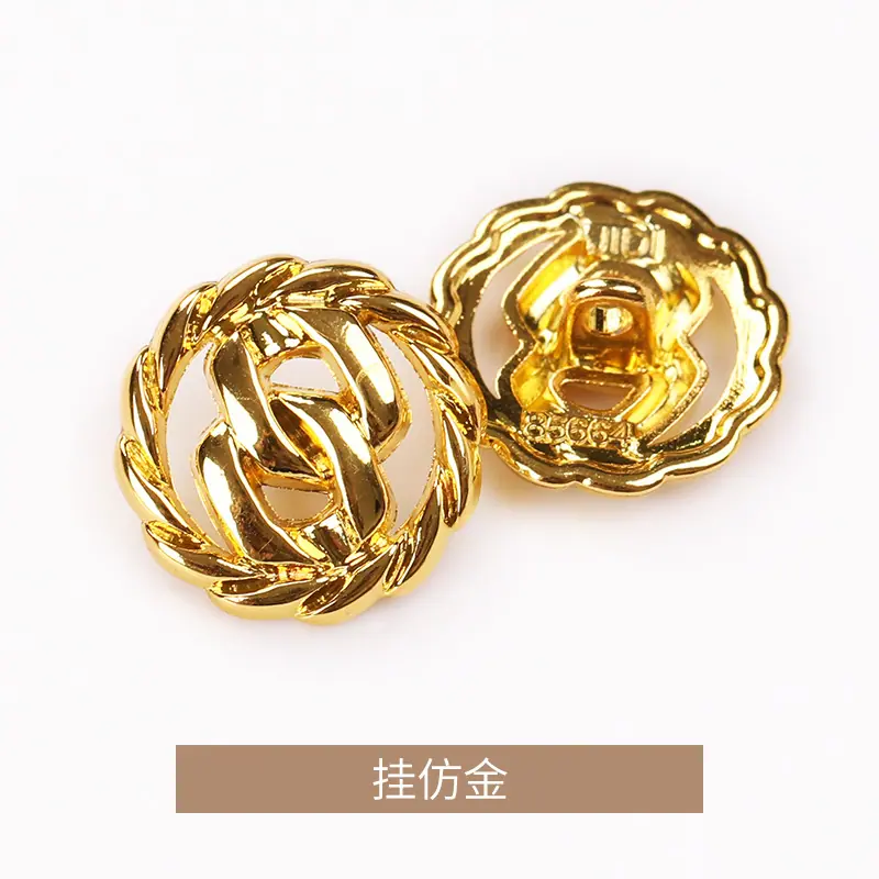 挂仿金.jpg