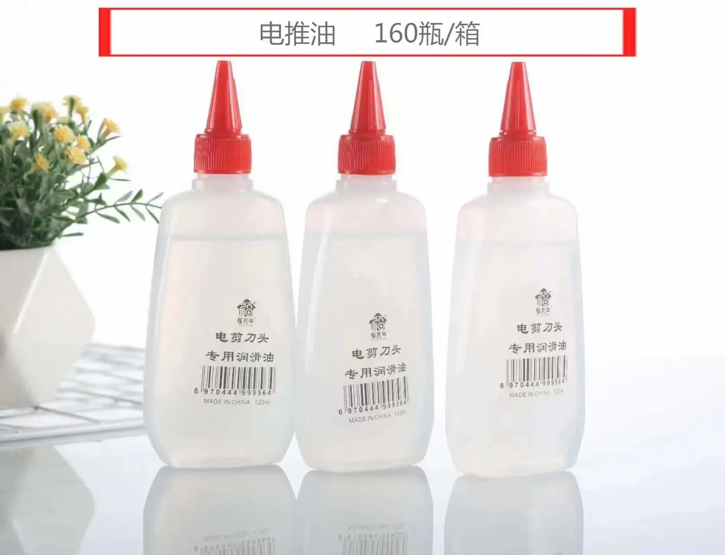 d88ef024-adbe-457d-a76a-821e5f