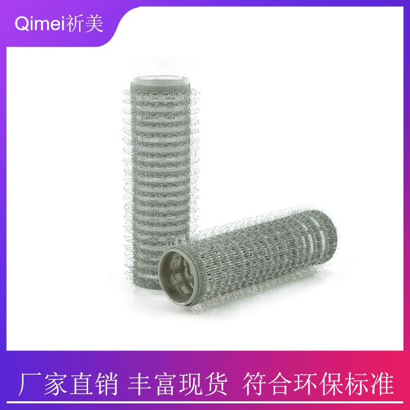 灰带透明心发卷