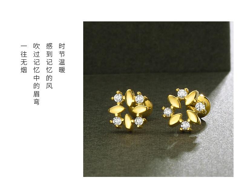 新详情_06.jpg