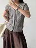 Novedad de Juzhiqiu: Cárdigan Trenzado de Diseño de Nicho Estilo Coreano Manga Corta para Mujer EL0010
