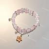 Pulsera Azul de Buena Relación Calidad-Precio, Estilo Fresco de Océano, Temperamento Versátil, Pulsera Estudiante Palacio Cola de Pez Regalo al por Mayor