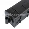 9801243480 Recipiente de carbón para tanque de combustible apto para Citroen New Elysee C3XR Peugeot 301 2008