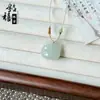 Colgante de Jade Natural de Tianshan de Xinjiang, Hebilla de Paz, Accesorio de Moda y Versátil, Adecuado para Hombres y Mujeres, Suministro al por Mayor