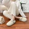 Zapatos de Media Caña con Suela Gruesa de Celebridad de Internet para Uso en Exteriores, Zapatos Peludos de Alta Gama Estilo Celebridad de Internet para Mujer, Zapatos de Algodón Cálidos para Uso en Exteriores